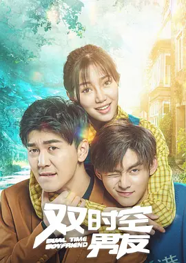 新久草在线