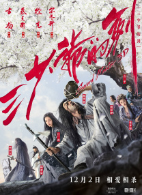 欧美综合第一页